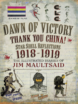 cover image of Dawn of Victory, Thank You China!